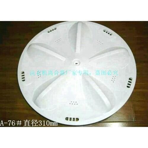 Washing machine parts plastic rotary washer board swivel plate 11 teeth 32cm diameter