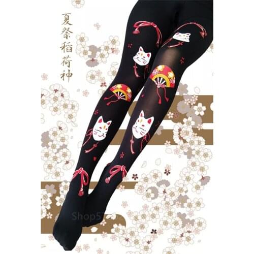 Japanese Anime Lolita Girl Pantyhose Halloween Cosplay Lolita Stockings Pantyhose Janpanese Vintage Print Tights Socks Long Warm