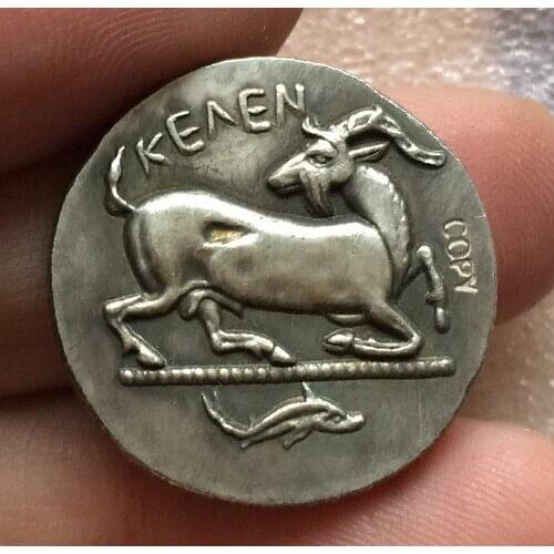Kelenderis, Cilicia, c. 425 - 350 B.C. coins COPY