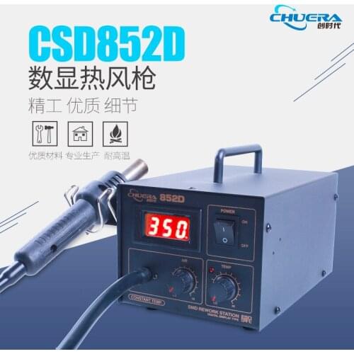 Lead-free hot air disassembly pad CSD852D digital display wind gun dismantling welding table air pump type