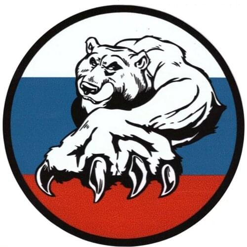 A0521# 13cm/17cm Removable Decal RUS Tricolor Bear Car Sticker Waterproof Accessories on Bumper Rear Window Laptop