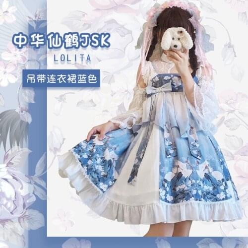 Japanese Daily lolita Dress JSK Crane print Chinese element style Hanfu loli For Women Dress Costume