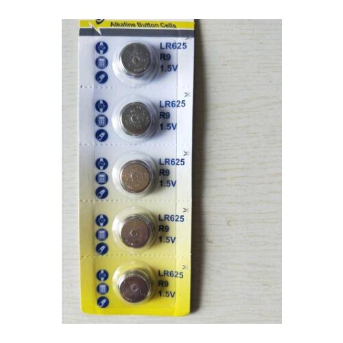 Free ship 5pcs/lot LR625 625A 625 625G R9 battery button cell battery 1.5v 625A 625G battery