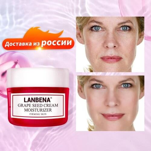 LANBENA Face Cream Grape Seed Facial Cream Lifting Firming Deeply Repairing Nourishing Protecting Revitalizing Tighten Skin Care