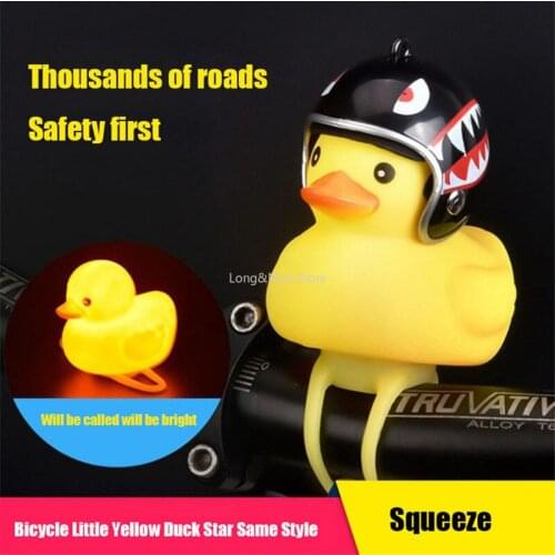 Small Yellow Bike Duck Bicycle bell Luminous/Normal Airscrew Helmet Duck Ducky Dicycle Wind Motor Riding Cycling Lights Horn