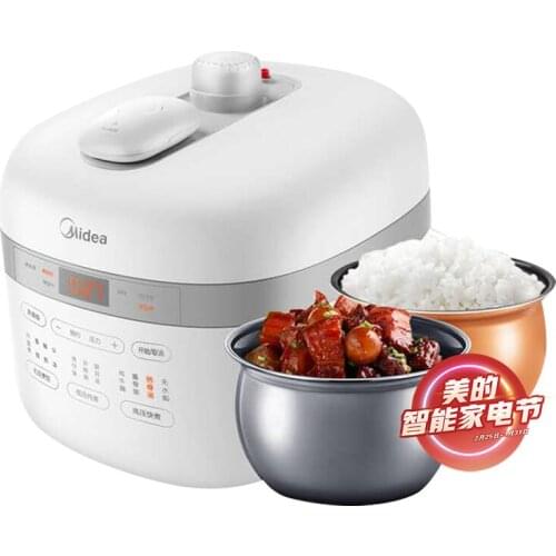 Midea 220V Electric Pressure Cooker 5L Electric Pressure Cooker Rice Cooker Electric Kitchen Appliances Cooking Rice Cooker