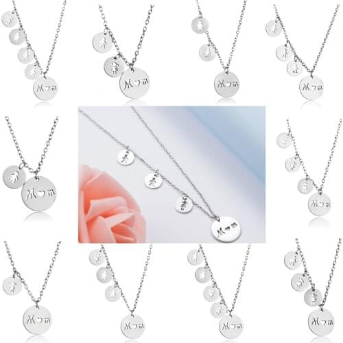 Stainless Steel Family Love Necklace Heart Circle Pendant Charm Mom Daughter Son Kids Children Mothers Day Party Birthday Gifts