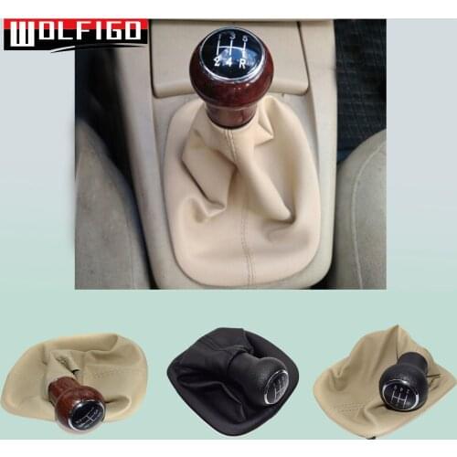 WOLFIGO New Beige/Black/Mahogany 5 Speed 12MM Gear Shift Knob with PU Leather Gator Boot Cover Fit VW PASSAT B5 B5.5 1998-2004