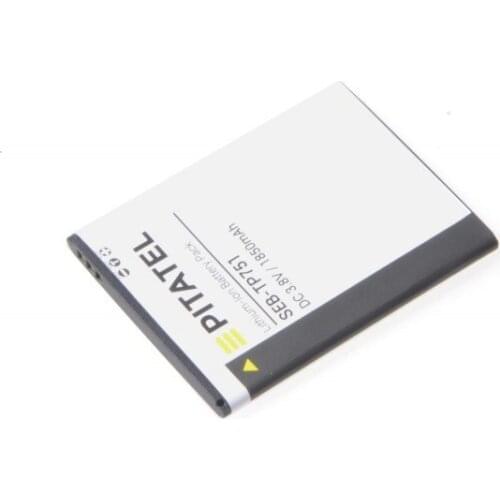 SINOPOWER ZTE Phone Batteries