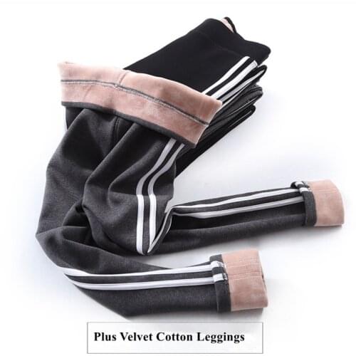 Cotton Velvet Leggings Women 2020 Autumn Winter Side Stripes Sporting Fitness Leggings Pants Warm Thick Leggings High Quality