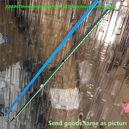518mm LED Backlight Lamp strip 51leds for LG 47" V13 ART REV 0.9 TV 47GA7800 6922L-0068A 6920L-0001C R L type