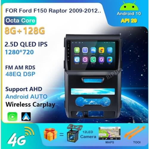 Car Radio For Ford F150 Raptor 2009-2012 high Version Android 10.0 Car DVD GPS Navigation Player Deckless Car Stereo Headunit