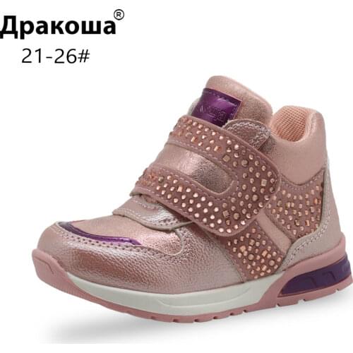 Apakowa Girls Spring Autumn Walking Ankle Boots Toddler Childrens Rhinestone Casual Shoes Baby Girls' Fashion Sneakers with Zip