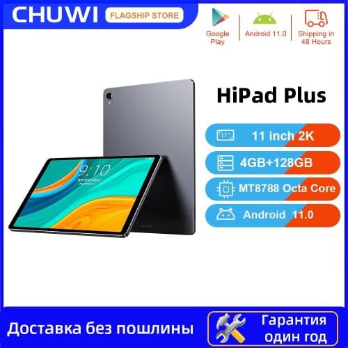 CHUWI HiPad Plus 11inch 2K IPS screen Tablet MT8183V/A Octa Core 4GB RAM 128G ROM Android 11.0 system 2.4G+5G Dual band wifi