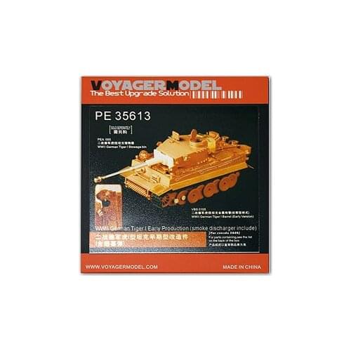 KNL HOBBY Voyager Model PE35613 6 heavy truck tiger-type pre-upgrade with metal etching pieces (Red Star)
