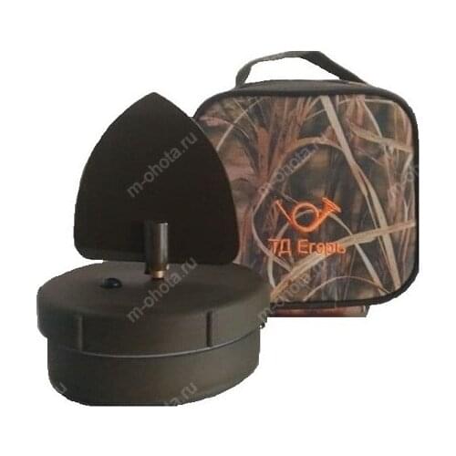 Northway Hunting Decoys