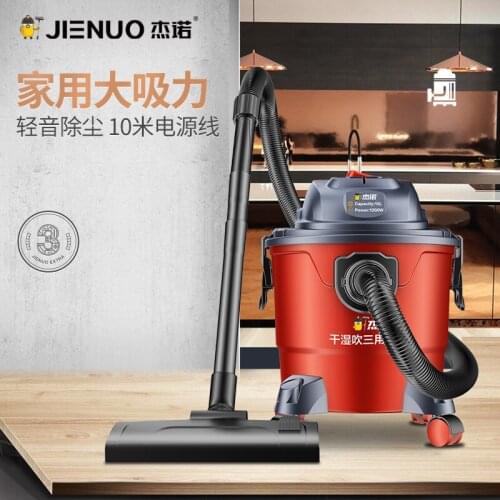 Vacuum cleaner household plastic bucket hand-held vacuum cleaner high-power mite-removing vacuum cleaner