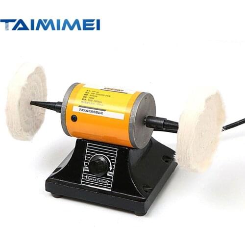 MINIQ 220V 200W Adjustable Speed Mini Polishing Machine