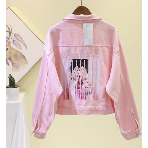 2021 Short Denim Jacket Women Spring Autumn Cotton Female Jeans Outwear Diamond Loose Casual Tops Pink Yellow White Woman Coats