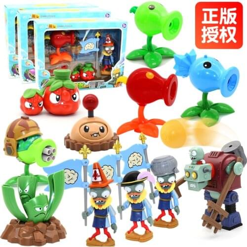 1 Set New Genuine Plants vs. Zombies Toys Lurk Celery Noble Flag Zombie Mecha Giant Machine Gun Pea Childrens Toys