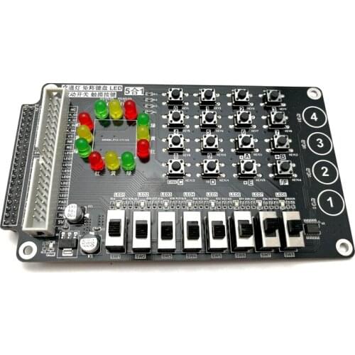 Traffic light Matrix keyboard Toggle switch Touch button Independent LED 5-in-1 module