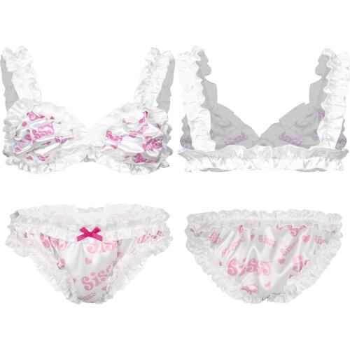 New Sexy Mens Sissy Lingerie Suits Wire-free Unlined Bra Top and Briefs elastic waistband underwear Panties for Special Night