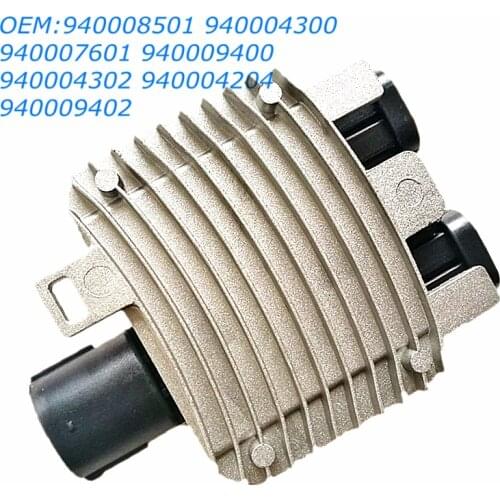 Lianlee Electronics Fan Parts