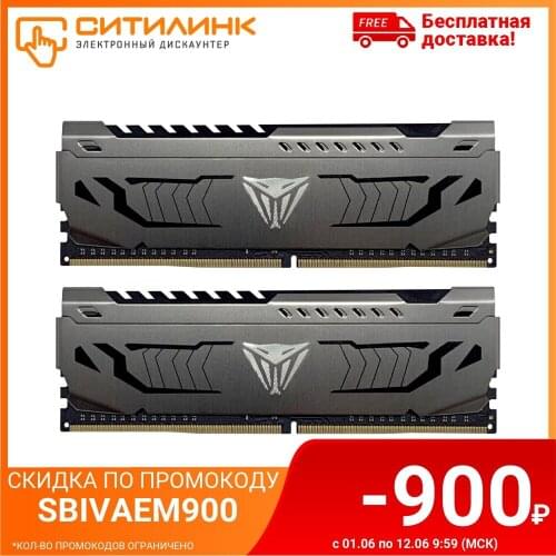 Memory DDR4 2x16GB 3200MHz Patriot pvs432g320c6k RTL pc4-25600 cl16 DIMM 288-pin 1.35in