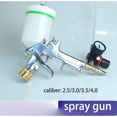 W-77 upper pot The-water-in-water multicolor paint sprayer paint pot Sand in water color paint 3D 4D dry hanging paint spray gun