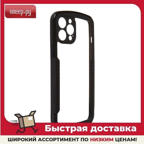 Чехлы для телефонов Apple iPhone 12 Max Xundd China At AliExpress