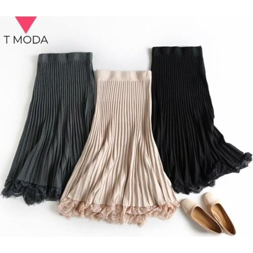 T MODA 2021 Fall Winter Women Elegant Vertical Pleated Lace Skirt Elastic Midi Skirts Chic High Waist A-line Brand Skirts Female