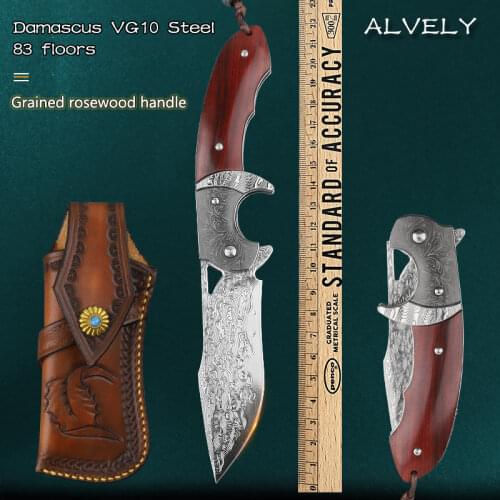 ALVELY Climbing And Mountaineering Products