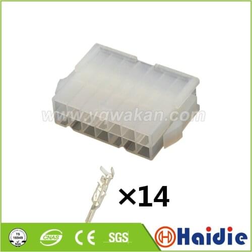 Free shipping 5sets 14pin auto plastic electric auto cable housing harness unsealed plug connector