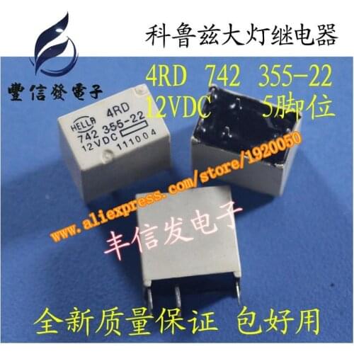 Cruze headlight relay HELLA 4RD 742 355-22 12VDC