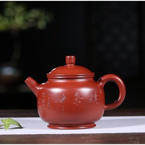 Yixing are recommended by Fan Zehong all hand undressed ore dahongpao resting to restore energy 280cc