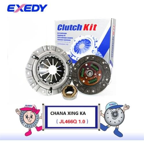 CA35101339 For CHANA XINGKA JL466Q1/4 1.0 Clutch Disc Clutch Plate Bearing Clutch Kit Set Three Piece Set
