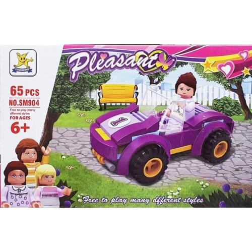 Osman Kızılkaya Simulation Toys