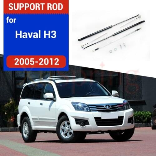 Car Hood Strut Bars Spring Rod No Drilling/Welding Accessories Styling For Great Wall Haval H3 H5 2005-2016