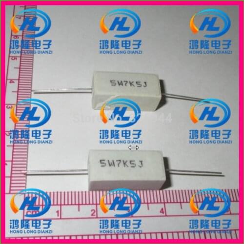 10pcs/lot) 5W 7.5K ohm +/-5% / 5W 7.5K ohm 5% / 5W 7.5KRJ /5W7K5J