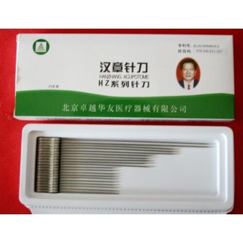 Hanzhang Acupotome Hz Series, Repeating Use, 20Pcs/Pack
