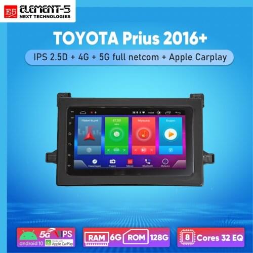 ELEMENT-5 7" 2G+32G Android 8,9,10 4G WIFI RDS DSP Car Radio For TOYOTA Prius 2016+, Navigation GPS HIFI