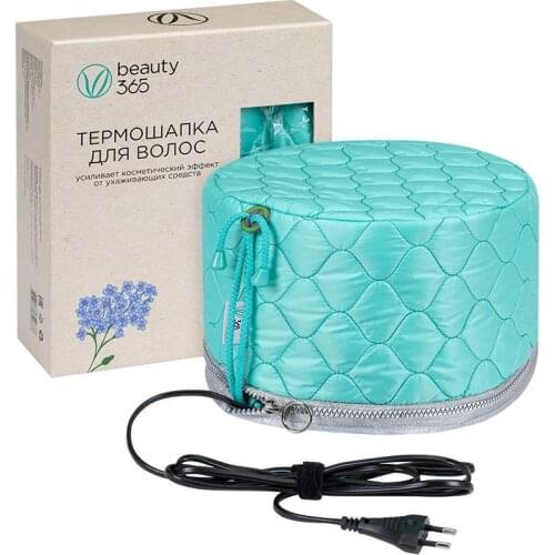 Масла для волос Beauty365 China At AliExpress