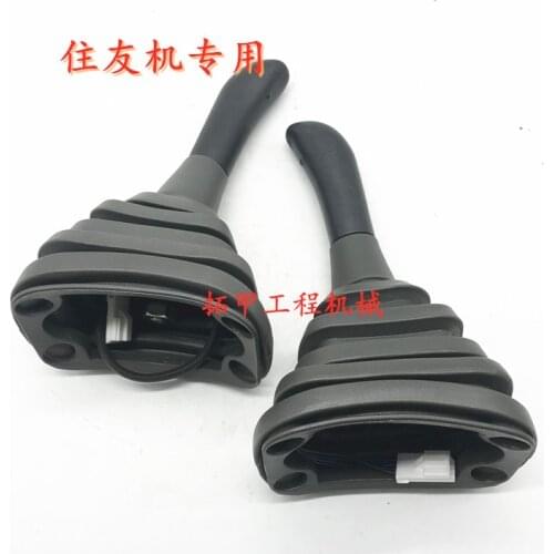 Free shipping for Excavator Sumitomo Accessories SH60 75 120A1 A2 A3 A5 Dirt-Proof Cover Joystick Handle