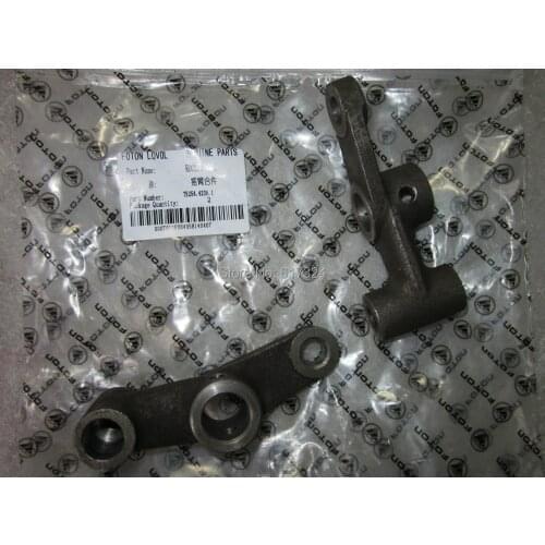 Rocker arm for Foton tractor TE254, part number:TE254.423A.1-01