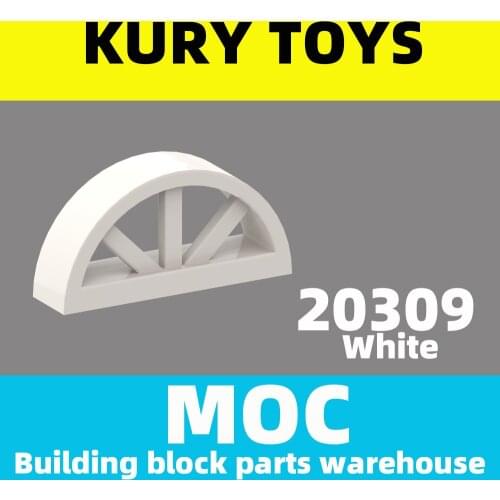 Kury Toys DIY MOC For 20309 Building block parts For Window 1 x 4 x 1 2/3 with Spoked Rounded Top For Door-Window