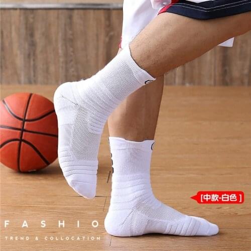 3 Pairs sports socks basketball running cycling socks Breathable Cotton socks for women non-slip Durable skateboard stocking