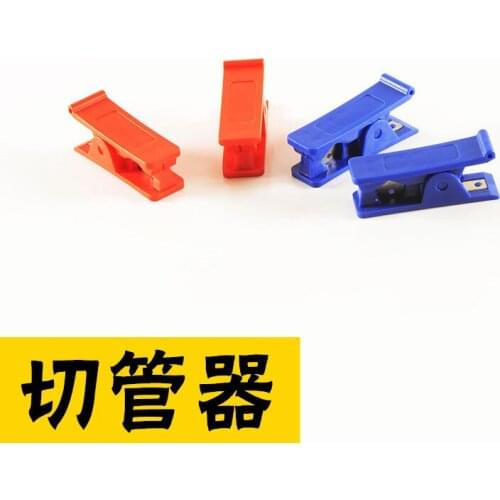 1pc Trachea Scissors PU PE Air Compression Hose Cutter Pipe Cutter Cutter Pneumatic Tool Trachea Cutter