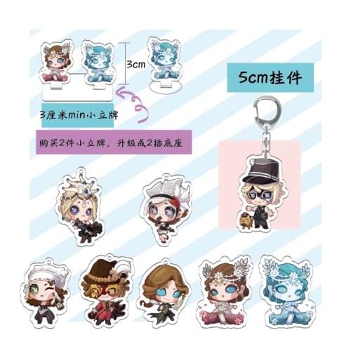 Anime Identity V Luca Balsa Survivor Grave Keeper Game Acrylic Mini Figure Stand Model Plate Keychain Bag Pendant Cosplay Gift
