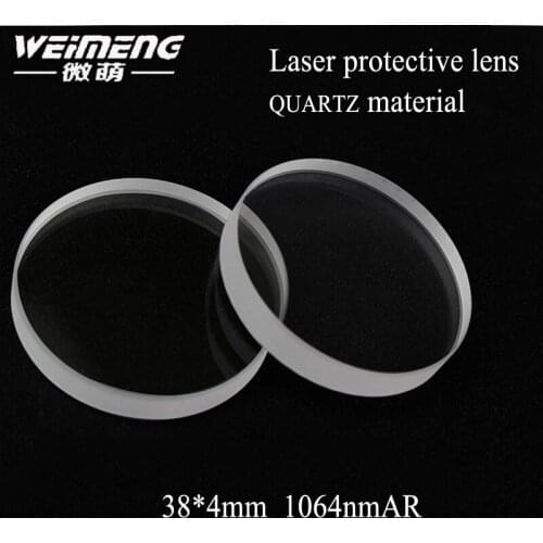 Weimeng brand directly supply 38*4mm 1064nm AR coating quartz laser protective lens & window film for laser cutting machine