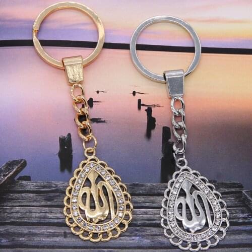 Classic Arab Muslim Islamic God Allah Keychain Inlay CZ Rhinestone Drop Shaped Alloy Key Chain Religious Gifts Wholesale